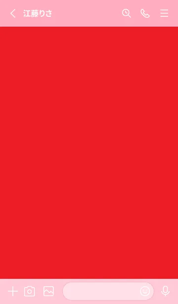 [LINE着せ替え] PINK STYLE -8-の画像2