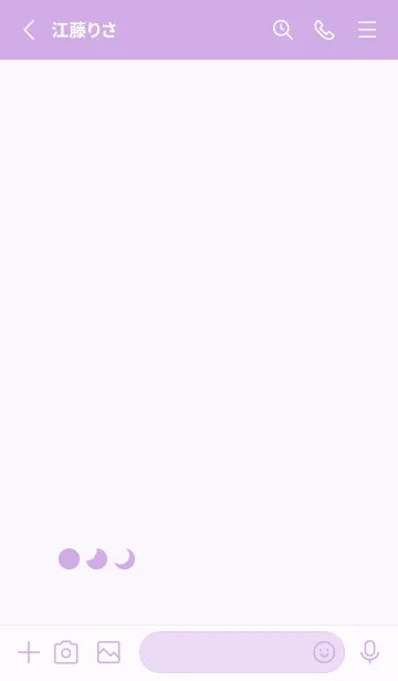 [LINE着せ替え] 三日月(purple07)の画像2