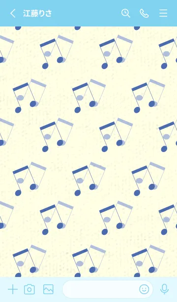 [LINE着せ替え] 2連符柄  群青色の画像2