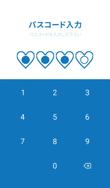 [LINE着せ替え] bw color F44の画像4