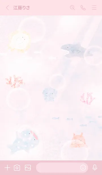 [LINE着せ替え] pink♡光と海10_1の画像2