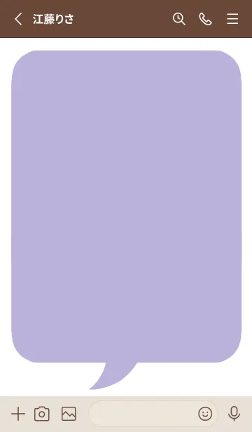 [LINE着せ替え] コミック風カラー吹出/くすみパープル/白の画像2