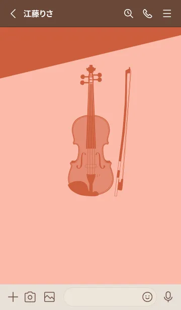 [LINE着せ替え] Violin CLR シーシェルピンクの画像2