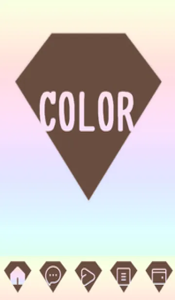 [LINE着せ替え] brown color rainbow Z02の画像1