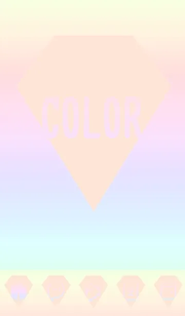 [LINE着せ替え] brown color rainbow Z03の画像1