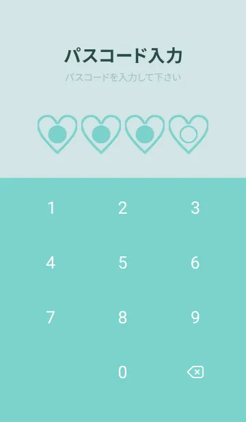 [LINE着せ替え] green color F90の画像4