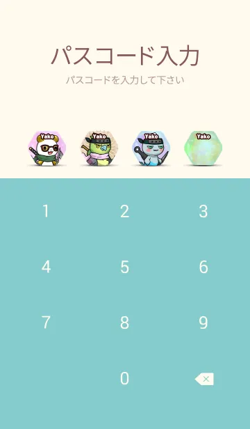 [LINE着せ替え] やこ CryptoNinja Partners Allstarの画像4