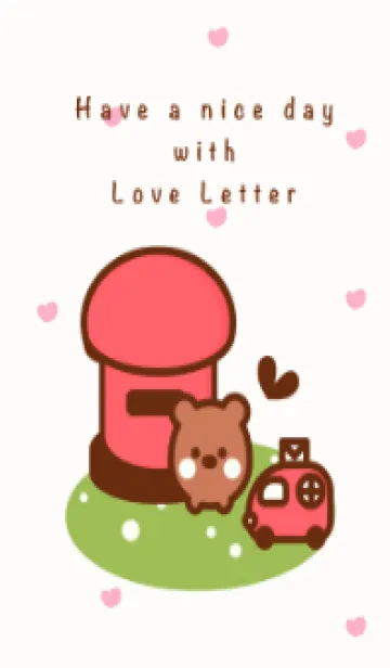 [LINE着せ替え] Cute post office 16の画像1