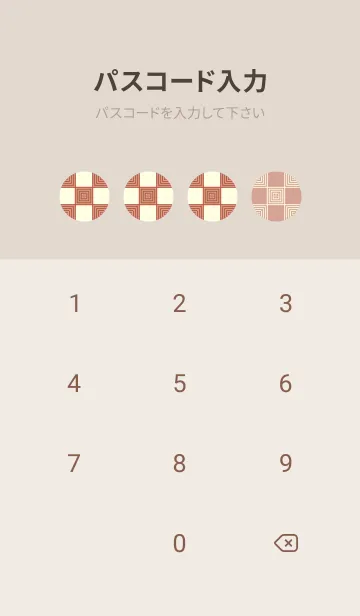 [LINE着せ替え] 和音 市松模様 音符  煉瓦色の画像4