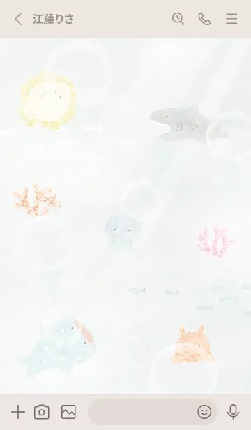 [LINE着せ替え] beige♡水彩の海05_1の画像2