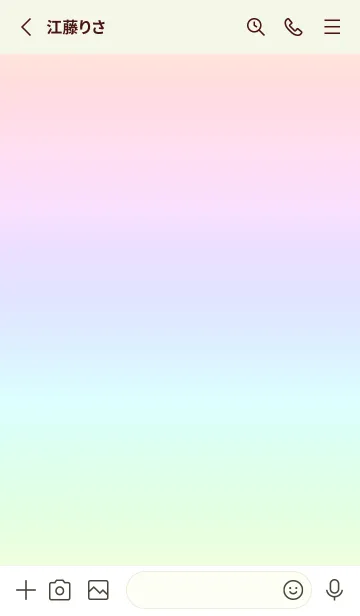 [LINE着せ替え] green color rainbow Z03の画像2