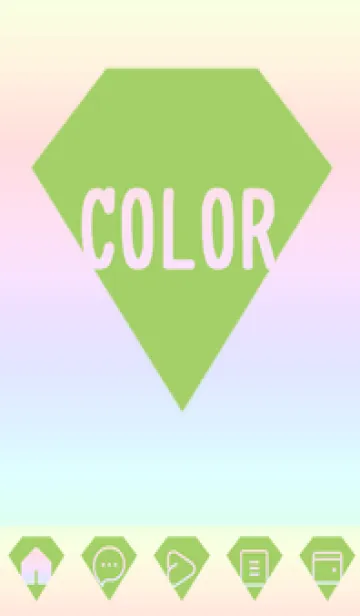 [LINE着せ替え] green color rainbow Z04の画像1