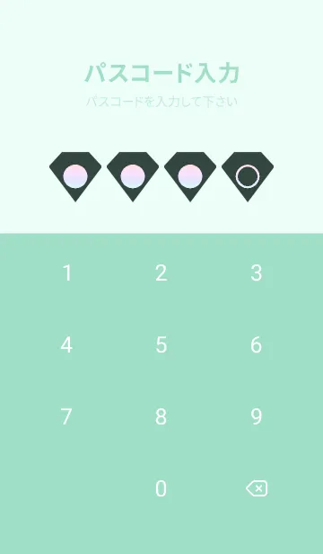 [LINE着せ替え] green color rainbow Z05の画像4