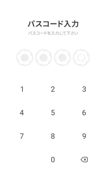 [LINE着せ替え] bw color G41の画像4