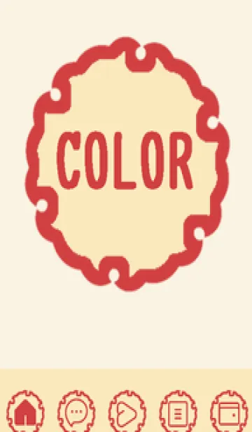 [LINE着せ替え] beige color G43の画像1