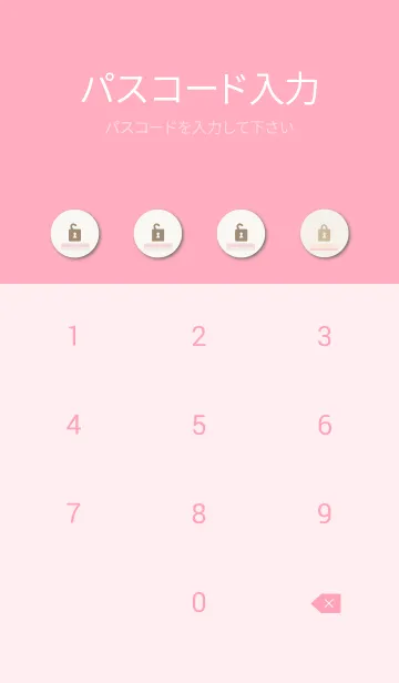 [LINE着せ替え] チェックくすみカラー4の画像4