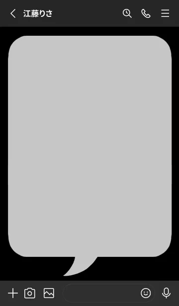 [LINE着せ替え] コミック風カラー吹出/グレイ/ブラックの画像2