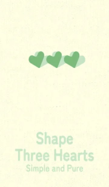 [LINE着せ替え] 3つのハート型の着せかえ Fresh greenの画像1