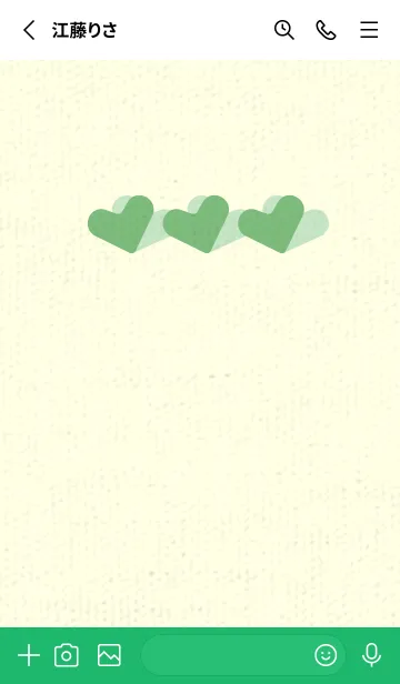 [LINE着せ替え] 3つのハート型の着せかえ Fresh greenの画像2