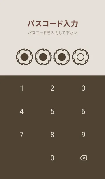 [LINE着せ替え] brown color G43の画像4