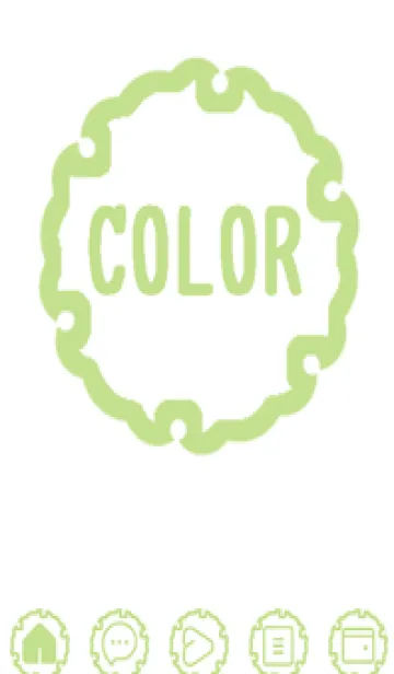 [LINE着せ替え] green color G84の画像1