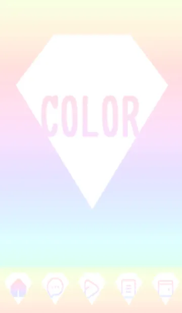 [LINE着せ替え] green color rainbow Z09の画像1