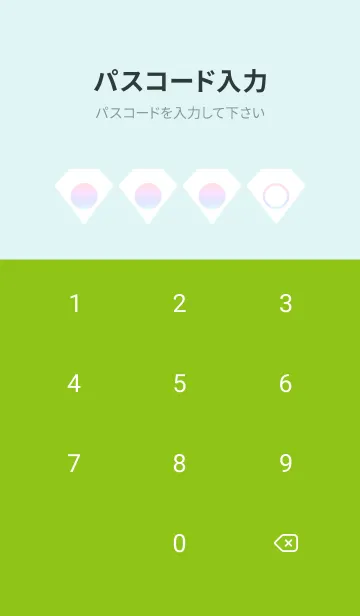 [LINE着せ替え] green color rainbow Z09の画像4