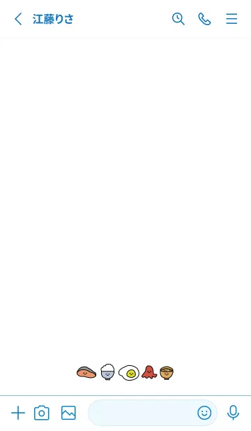 [LINE着せ替え] 朝ごはん(和)_ブルーの画像2