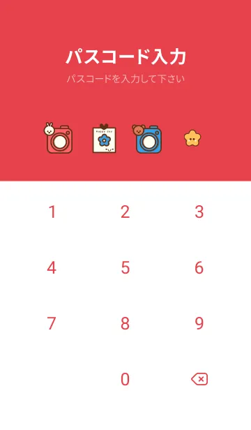 [LINE着せ替え] Happy day with polaroid 6の画像4