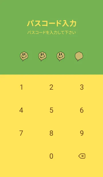 [LINE着せ替え] ドリップ スマイル .28の画像4
