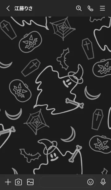 [LINE着せ替え] ハローウィン .42の画像2
