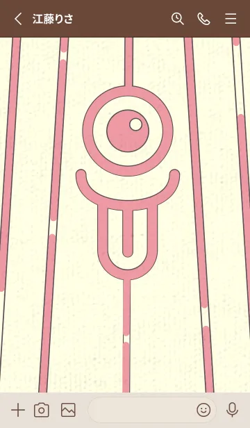 [LINE着せ替え] カラ傘オバケ km_clr ローズピンクの画像2