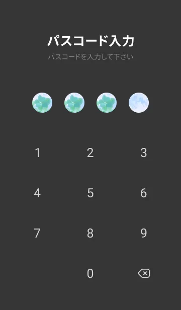 [LINE着せ替え] Real Lucky Clovers Full Moon #2-13の画像4