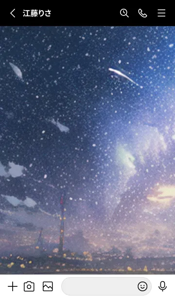 [LINE着せ替え] 秋の夜空#KL016。の画像2