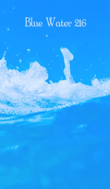 [LINE着せ替え] BlueWater 216の画像1