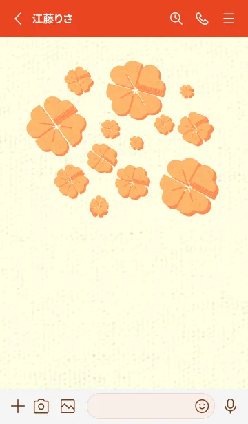 [LINE着せ替え] Piano clover サンオレンジの画像2