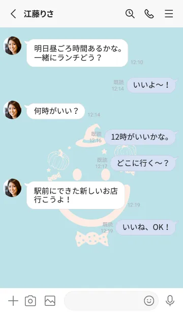 [LINE着せ替え] スマイル＆ハロウィン 水色の画像3
