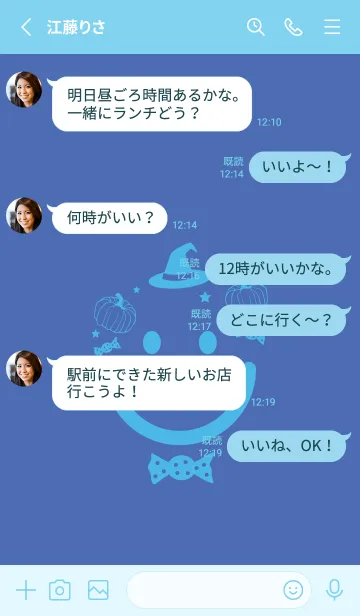 [LINE着せ替え] スマイル＆ハロウィン 群青色の画像3
