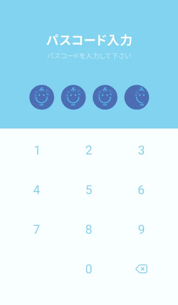 [LINE着せ替え] スマイル＆ハロウィン 群青色の画像4