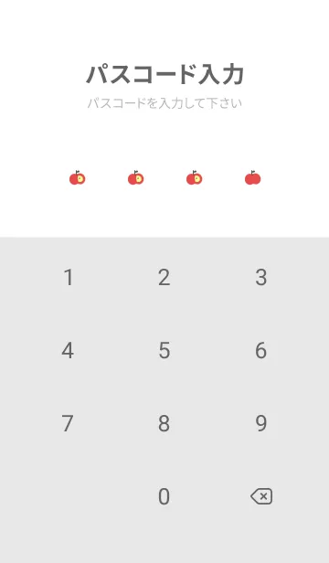 [LINE着せ替え] リンゴ柄とホワイト。の画像4