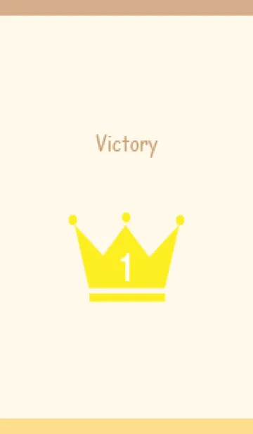 [LINE着せ替え] 優勝の王冠 薄茶と黄色の画像1