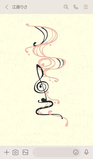 [LINE着せ替え] 和音 流水-音楽記号  シーシェルピンクの画像2