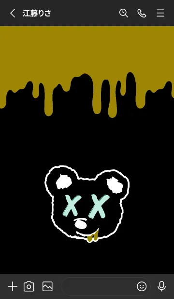 [LINE着せ替え] バッド ベア2 178の画像2