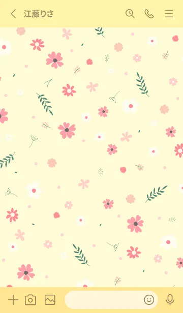 [LINE着せ替え] FLOWER YELLOW - NATURAL-17の画像2