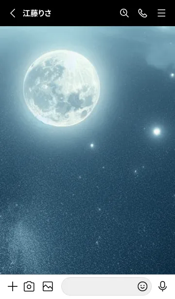 [LINE着せ替え] Beautiful Moon-STAR 4の画像2