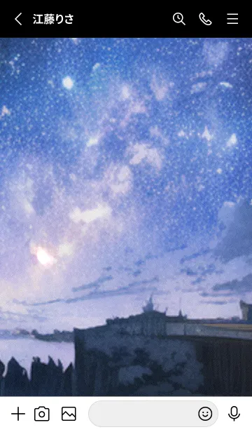 [LINE着せ替え] 秋の夜空#KO414。の画像2