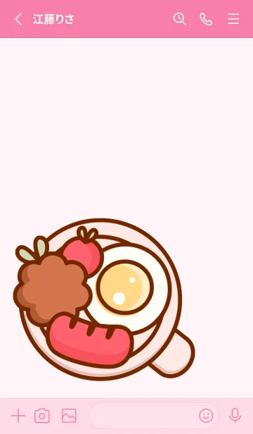 [LINE着せ替え] Happy breakfast set 18 :)の画像2