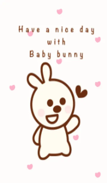 [LINE着せ替え] Happy baby bunny 15の画像1