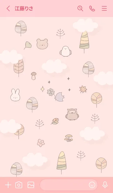 [LINE着せ替え] babypink♡幸せの青い鳥09_1の画像2