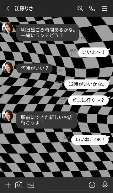 [LINE着せ替え] ✦ Y2K CHECKERED ✦ 01 GRAY ✦の画像3